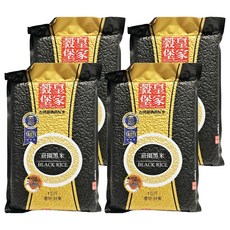 皇家穀堡 莊園黑米 台灣特級品種, 1kg, 4包