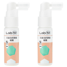 Lab52 齒妍堂 兒童含鈣健齒噴霧Plus 原味, 20ml, 2瓶