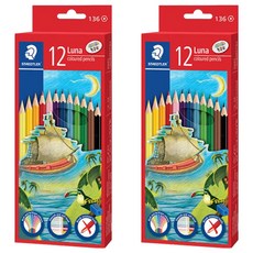 STAEDTLER 施德樓 LUNA 油性紙盒色鉛筆, 12色, 2盒