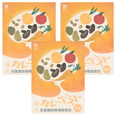 裸廚房 兒童雞肉咖哩調理包, 雞肉搭配鮮蔬, 可常溫保存, 嚴選去骨雞腿肉, 雞肉咖哩, 360g, 3盒