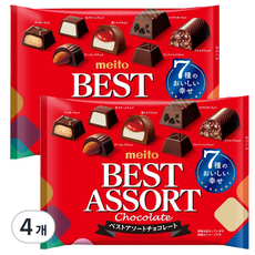 meito 名糖 Best Assault巧克力, 4個, 138g