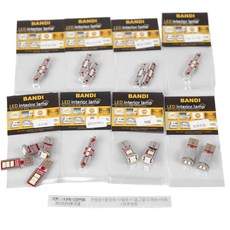 BANDI 汽車LED內燈, 白色的, 1套