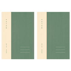 PLEPLE 心靈記錄盒 基本款, 2個, 綠色