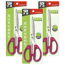 sdi 手牌 高級美勞事務剪刀 (顏色隨機) 辦公剪刀, 3支