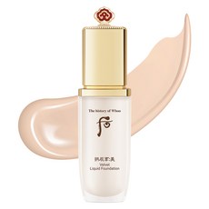 더후 공진향 미 벨벳 리퀴드 파운데이션 40ml, 21호, 1개