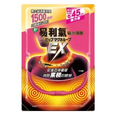 易利氣 磁力項圈 EX, 1個