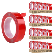 強力膠條20mm 20捲 - 強力黏貼、無痕不留膠、適用多種表面, 透明色