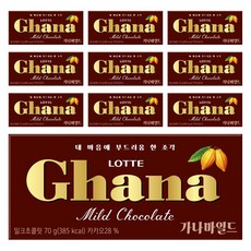롯데제과 가나 마일드 초콜릿, 70g, 10개