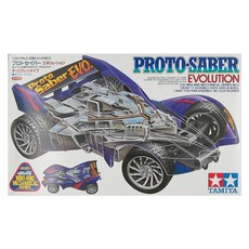 TAMIYA 田宮 四驅車 PROTO-SABER EVOLUTION, 多色, 1盒