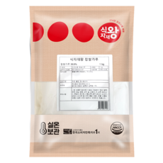 Sikjajae Wang 糯米粉, 1公斤, 1個