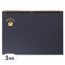 리훈 오늘곰부 스터디플래너, 블랙, 3세트