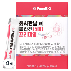 프롬바이오 화사한날엔 콜라겐1500 프리미엄 28p, 84g, 4개