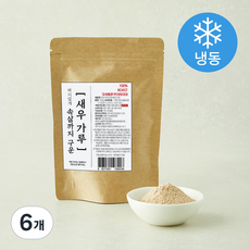 바다모음 짜지않게 속살까지 구운 새우가루 (냉동), 150g, 6개, 1개입