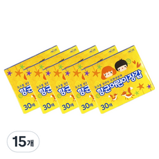 ADD GREEN UH홈데코 抗菌一次性兒童塑膠手套, 15個, 30入