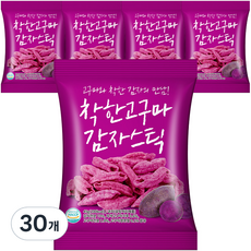 에이스엠앤티 착한고구마 감자스틱, 45g, 30개