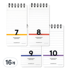 POPO FANCY 線條間距不同的線條PP上鐵筆記本 8mm, 混合色, 16個