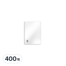 업소용 진공포장지 비닐 진공팩 20 x 30 cm, 400개