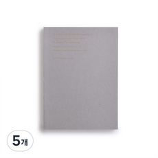 뮤니드 드로잉북 캘리그라피 일기장, 라이트그레이, 5개