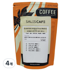 SALES CAFE 瓜地馬拉 安提瓜 麥迪納莊園 咖啡豆, 4個, 法式濾壓壺, 200g