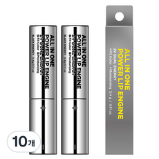 MIP Battle Ground多合一Power Lip Engine護唇膏, 黑色, 10個