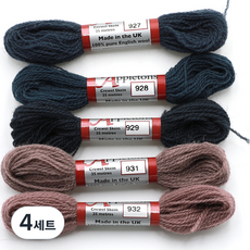 조이십자수 애플톤 울사 5종 세트, 4세트, 927, 928, 929, 931, 932