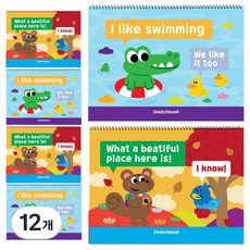 ARTMORE 幼兒用世界素描本 隨機出貨, 8開, 20張, 12個