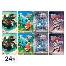 YOUNG ART 綜合本 男童用 50張, 隨機出貨, 24個