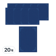 Daniel Stationery Magic Fabric 立架式紙質獎狀夾 A4專用 350g 無印刷素面, 20個, 藍色