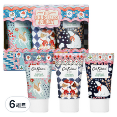 Cath Kidston 聖誕紅莓雪松護手霜三件組, 6套