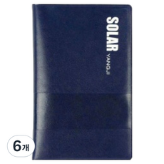 YANGJISA Solar 筆記本 72 64張, 6個, 隨機出貨