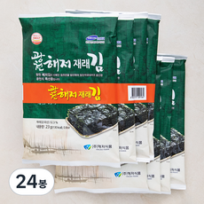 광천 해저 재래 전장김, 24봉, 23g