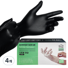 마메 데이바이데이 세이브미 니트릴장갑, 블랙, 중(M), 4개