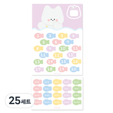 도나와친구들 물고기 디자인 칭찬스티커 세트, 베이비 토미, 25세트