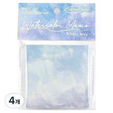 Roy 水彩漸層螢幕便條紙, A05, 4個, 100張