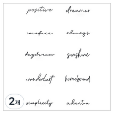 gelluna 半永久文字月亮太陽時尚圖案海娜紋身身體刺青貼紙, 2個, T-220-B款