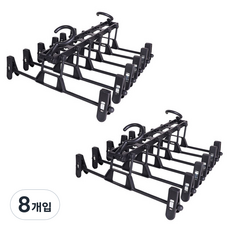 욜로라이프 층층이 바지걸이, 블랙, 8개입