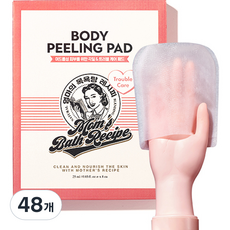 Mom's Bath Recipe 雙面去角質搓澡手套 輕柔護理款, 25ml, 48入