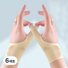 엄지걸이형 스포츠 압박 손목 보호대 양쪽착용 세트, 6세트, 스킨