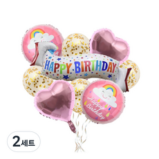 윰스 레인보우친구 생일파티 풍선장식세트, 핑크, 2세트