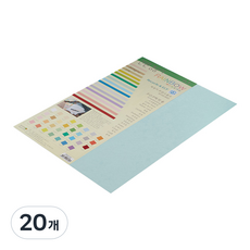 종이문화 레인보우카드 두꺼운 양면카드지 205g 14 블루, 20개