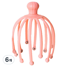 탑피아 편리한 두피 마사지용품 머리지압기, 6개, 핑크