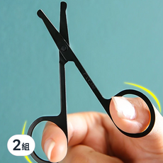 不鏽鋼 Set 6 刀身鋒利 圓頭防刺鼻毛剪刀, 酷炫黑, 2組