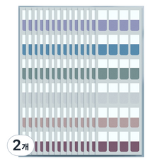Mandeul Havi 索引便利貼 大容量 01 復古色, 2個, 240入