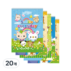 흥국산업 2000 아동 공용 무선종합장, 랜덤 발송, 20개