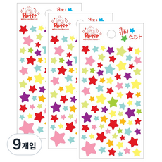 Petit 可愛星星裝飾貼紙, 混合顏色, 9入