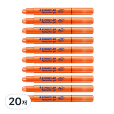 스테들러 텍스트서퍼 겔 고체 형광펜 264, 오렌지, 20개