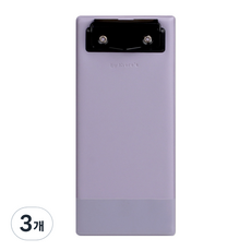 there's 便條板夾 MINI, 薰衣草紫, 3個