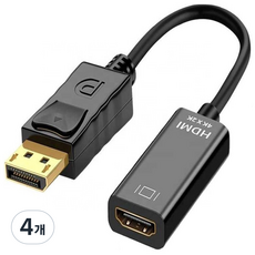 DP TO HDMI 컨버터 4K, KBT-jdp01, 4개