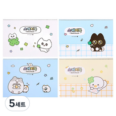 모닝글로리 캐릭터 스케치북 4종 세트, 8절, 5세트, 30매