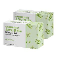 PePe Dr. 椰子狗香皂可可, 135克, 2個